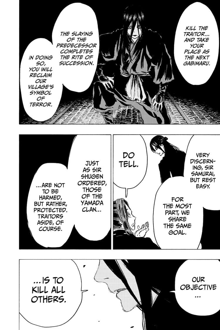 Jigokuraku (KAKU Yuuji) chapter 87 page 16