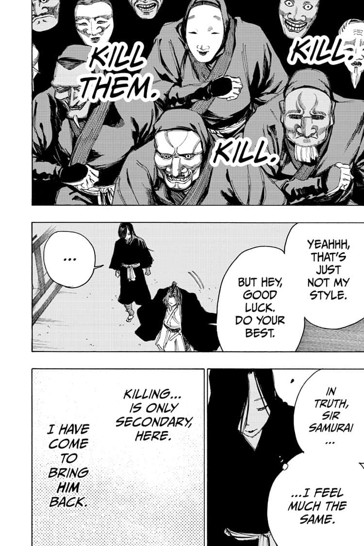 Jigokuraku (KAKU Yuuji) chapter 87 page 18