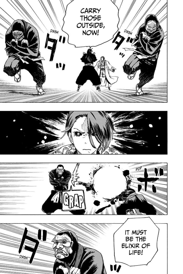 Jigokuraku (KAKU Yuuji) chapter 92 page 12