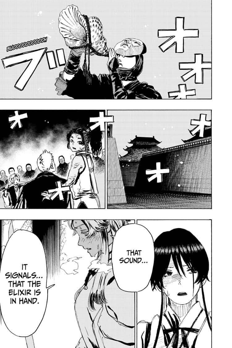 Jigokuraku (KAKU Yuuji) chapter 92 page 16