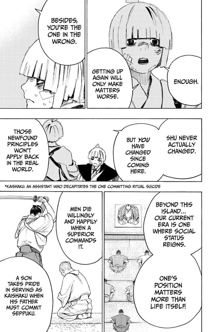 Jigokuraku (KAKU Yuuji) chapter 96 page 11