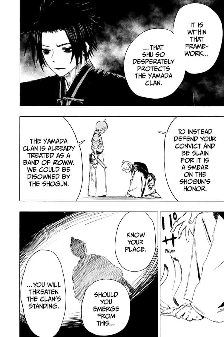 Jigokuraku (KAKU Yuuji) chapter 96 page 12