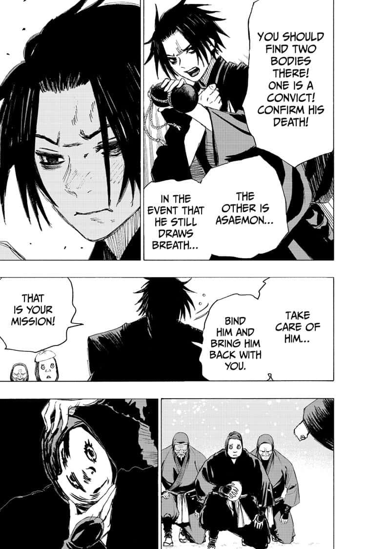 Jigokuraku (KAKU Yuuji) chapter 96 page 3