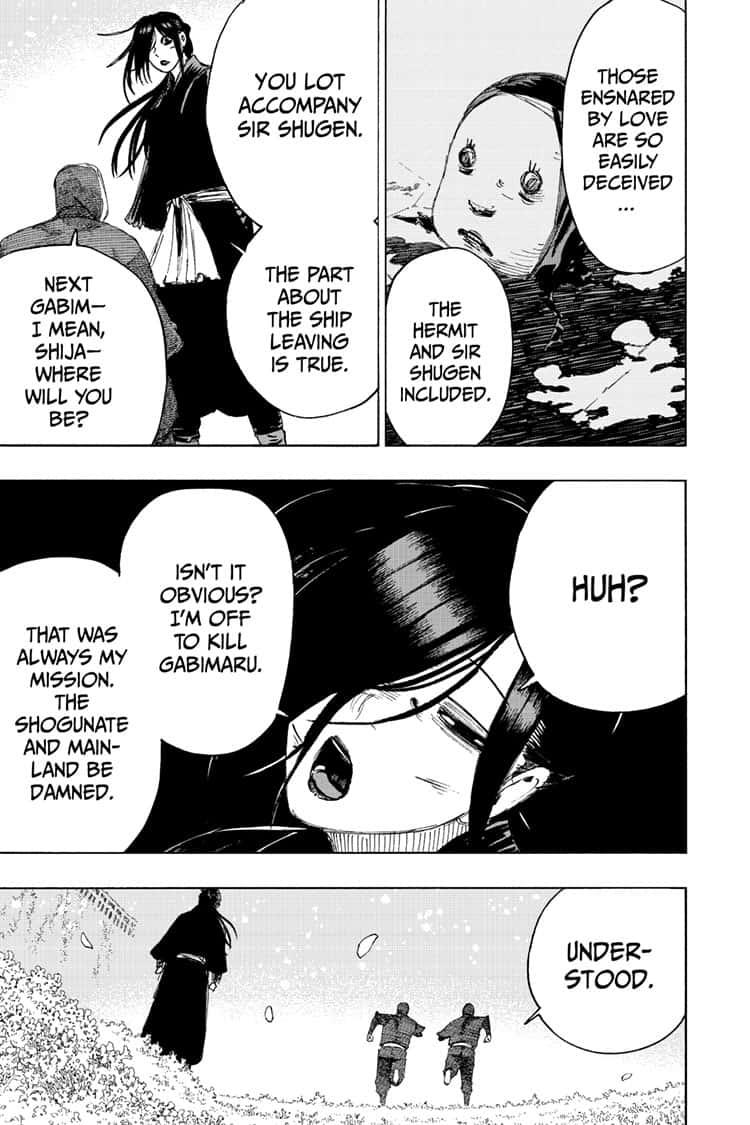 Jigokuraku (KAKU Yuuji) chapter 96 page 5