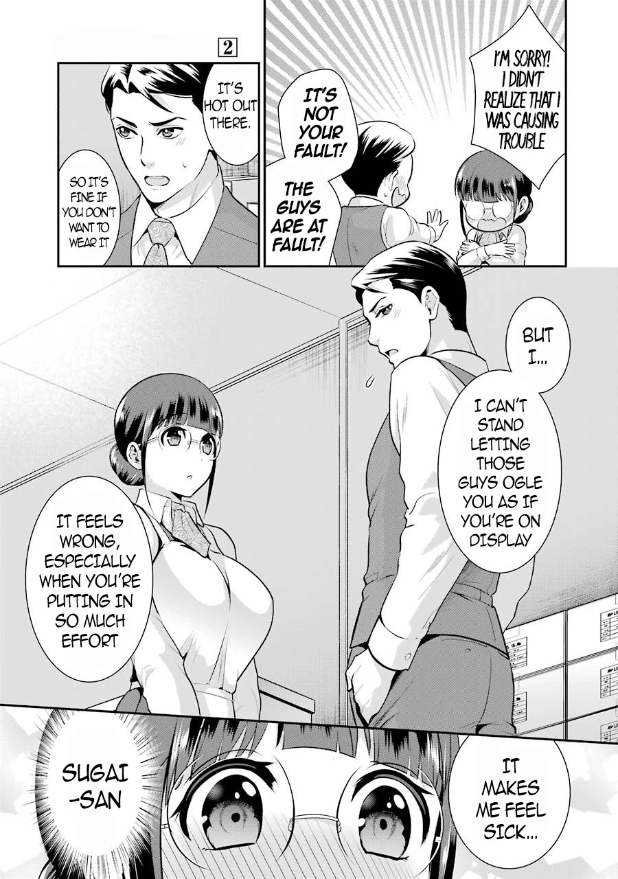 Jimi Joshi x Osekkai Danshi chapter 10 page 16