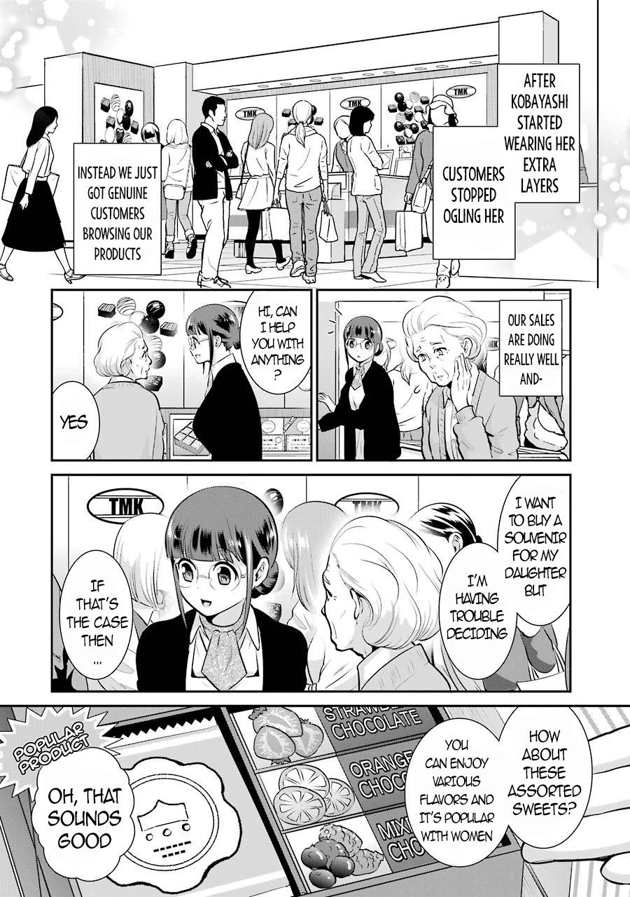 Jimi Joshi x Osekkai Danshi chapter 10 page 19