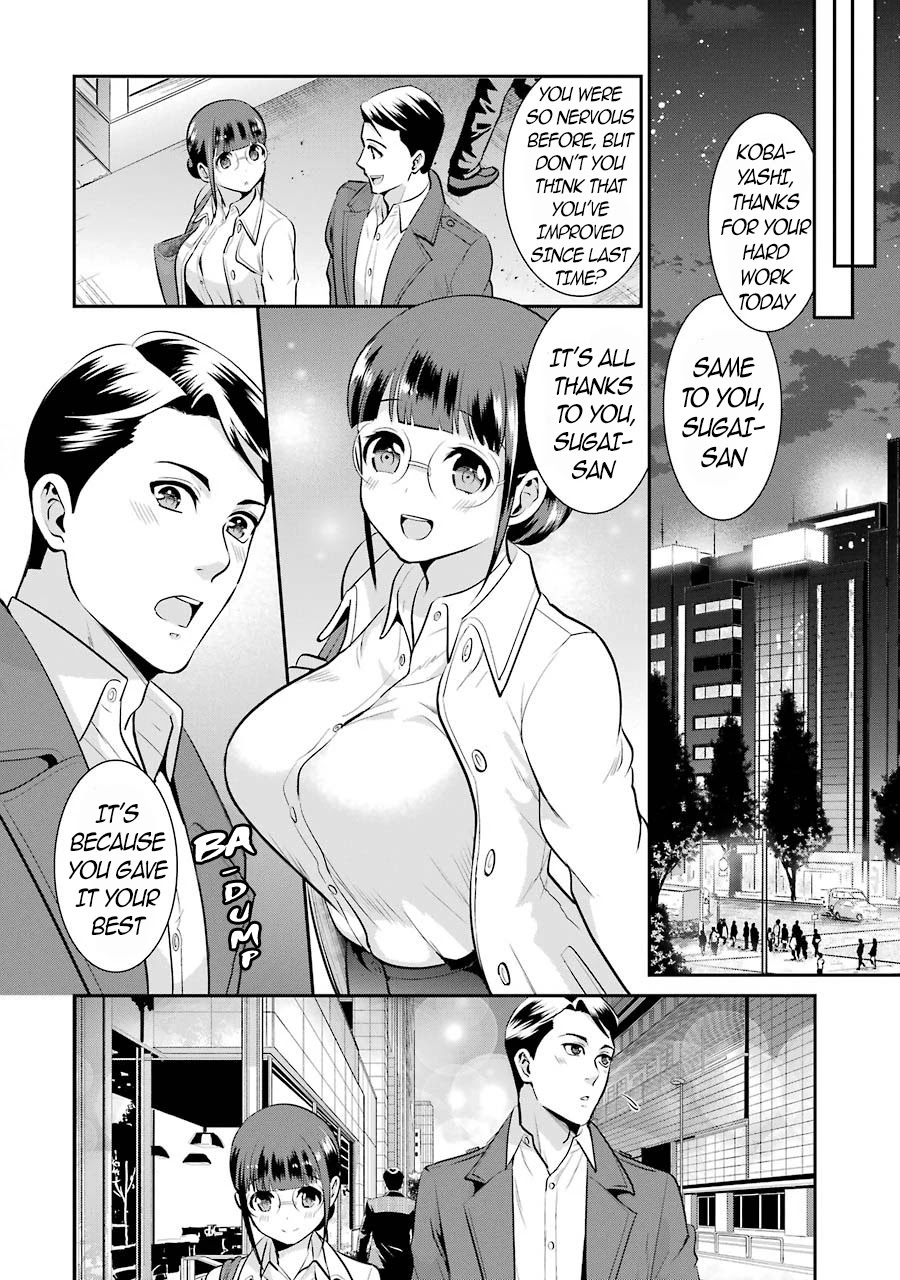 Jimi Joshi x Osekkai Danshi chapter 10 page 21
