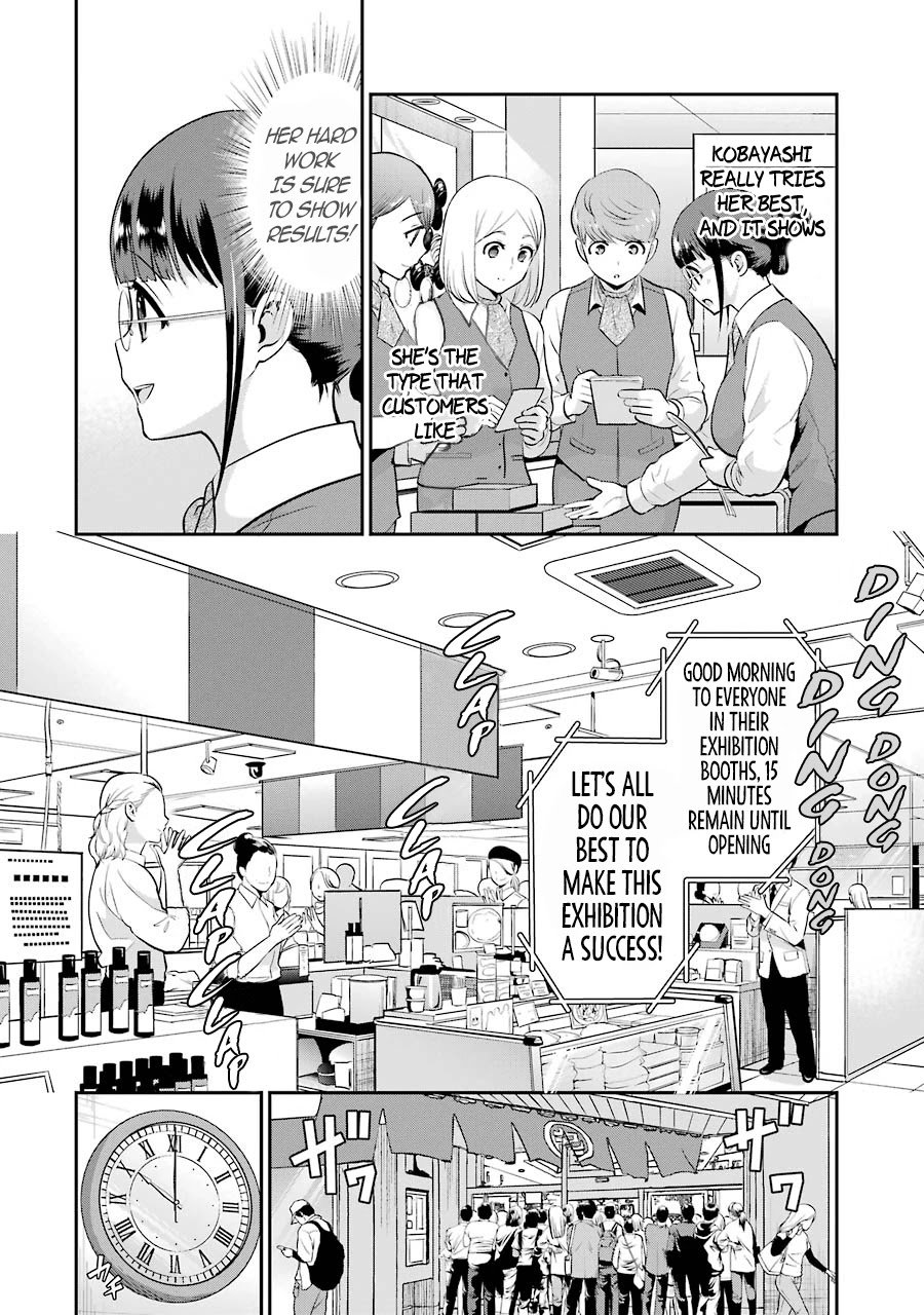 Jimi Joshi x Osekkai Danshi chapter 10 page 5