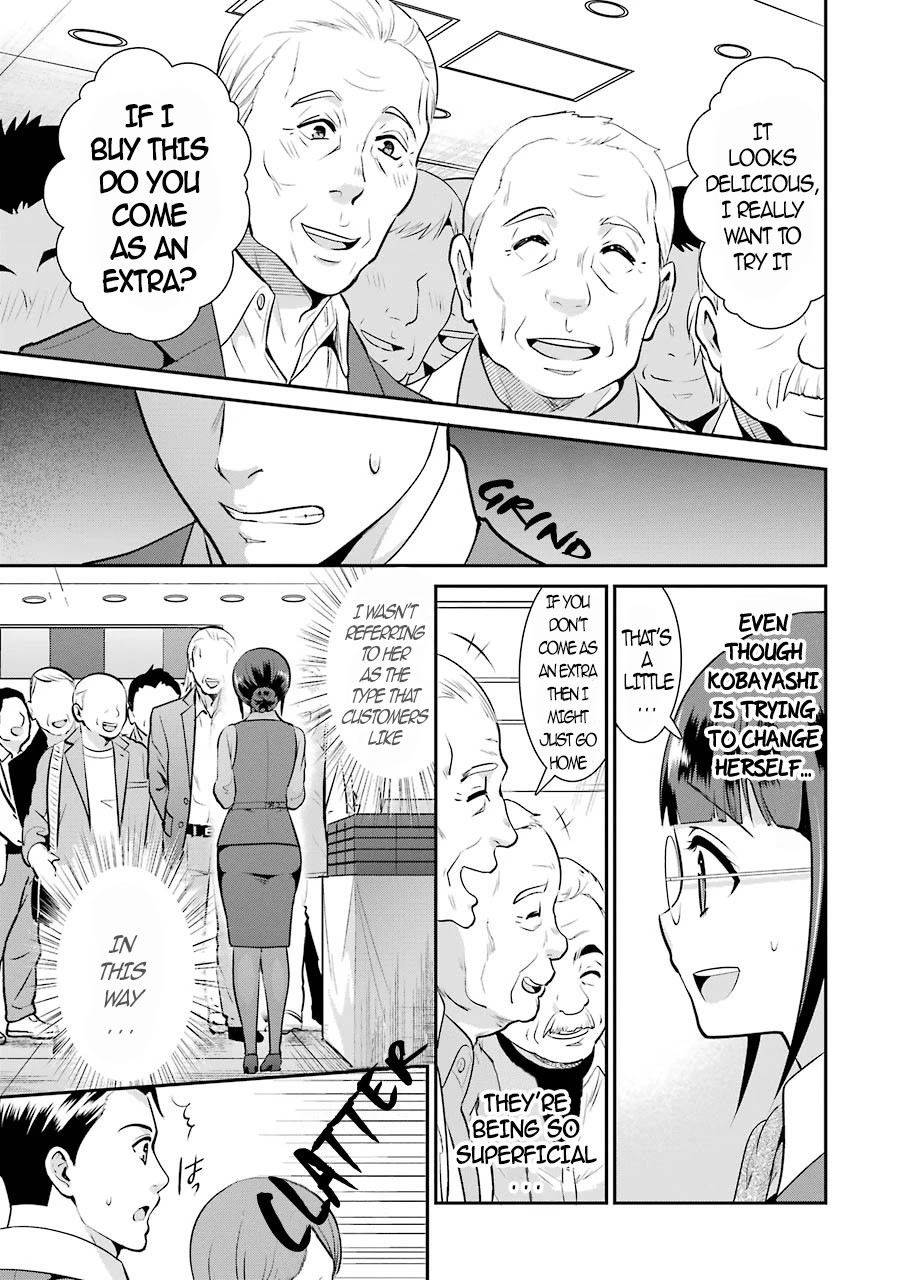 Jimi Joshi x Osekkai Danshi chapter 10 page 8