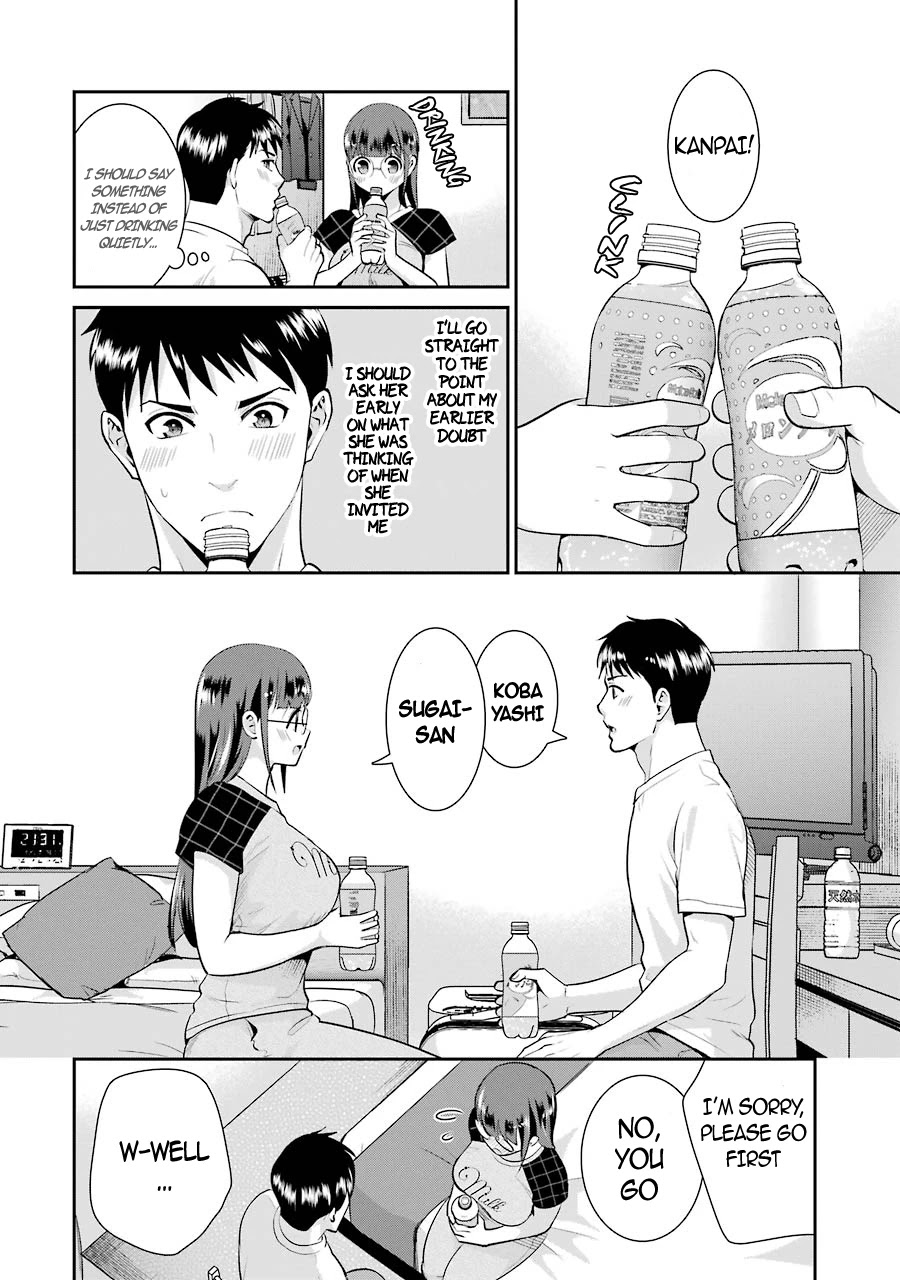 Jimi Joshi x Osekkai Danshi chapter 11 page 11