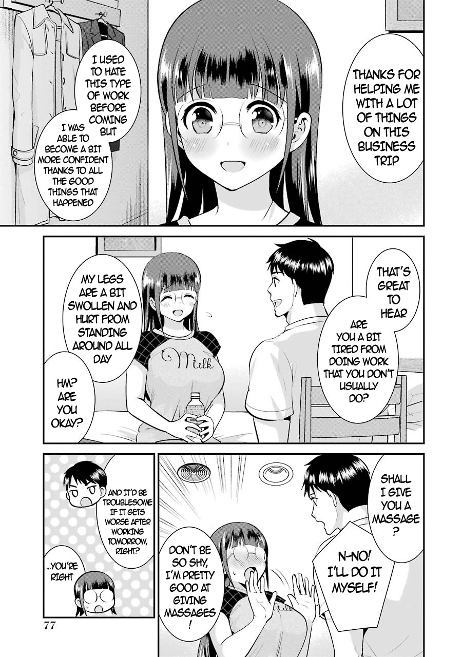 Jimi Joshi x Osekkai Danshi chapter 11 page 12