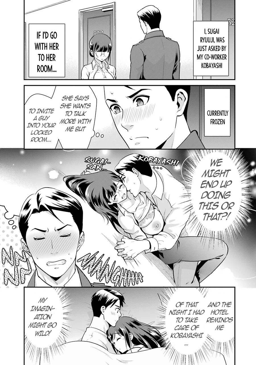 Jimi Joshi x Osekkai Danshi chapter 11 page 2