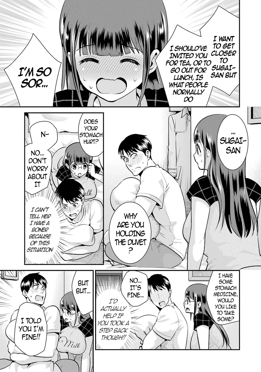 Jimi Joshi x Osekkai Danshi chapter 11 page 22