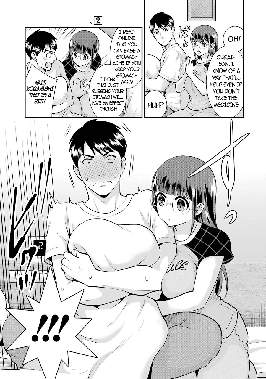 Jimi Joshi x Osekkai Danshi chapter 11 page 24