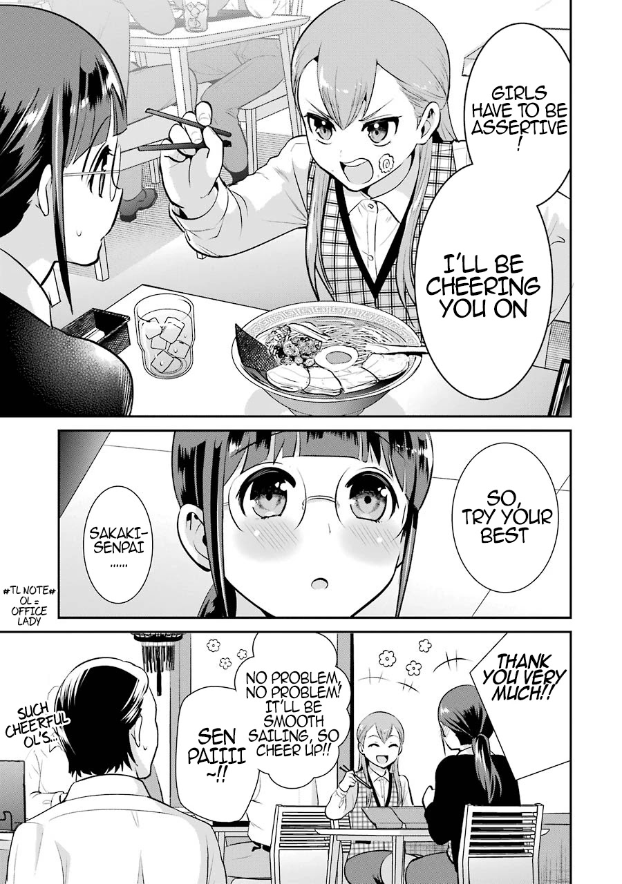 Jimi Joshi x Osekkai Danshi chapter 12 page 10