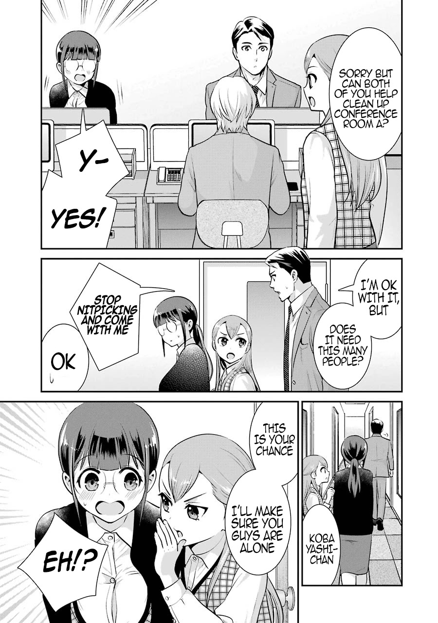 Jimi Joshi x Osekkai Danshi chapter 12 page 12