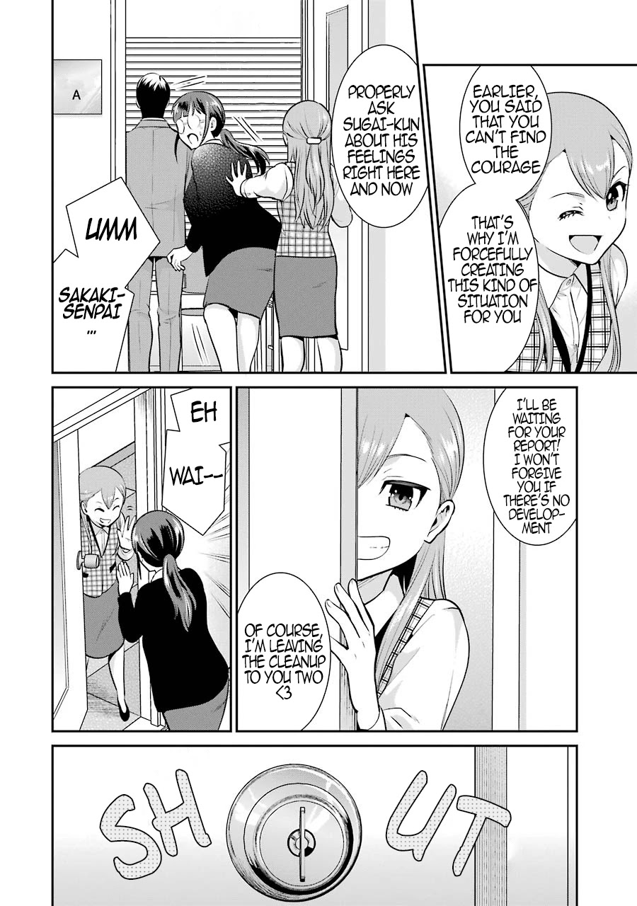 Jimi Joshi x Osekkai Danshi chapter 12 page 13