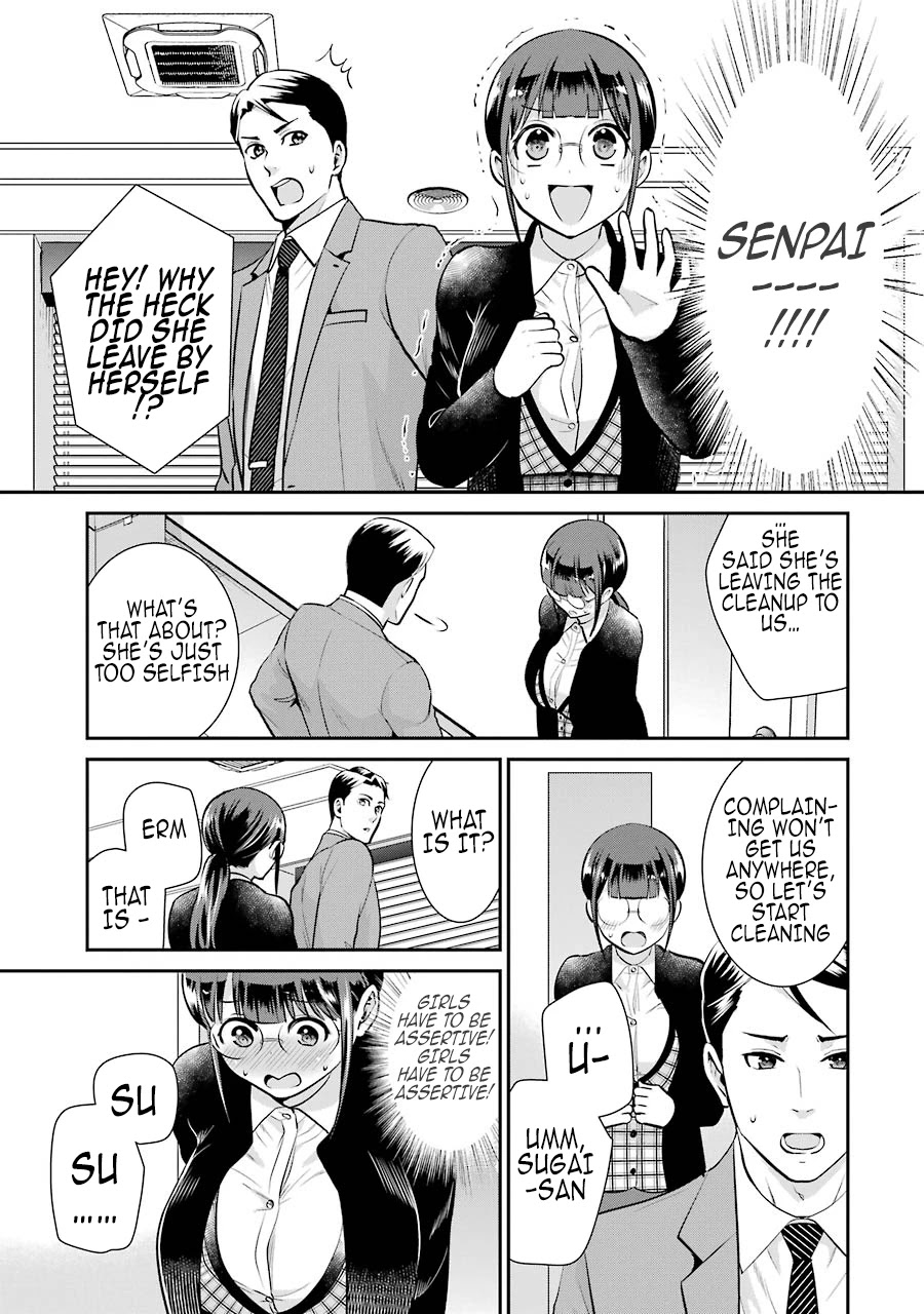 Jimi Joshi x Osekkai Danshi chapter 12 page 14