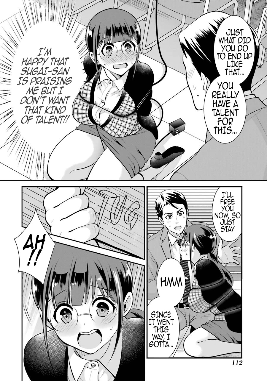 Jimi Joshi x Osekkai Danshi chapter 12 page 17