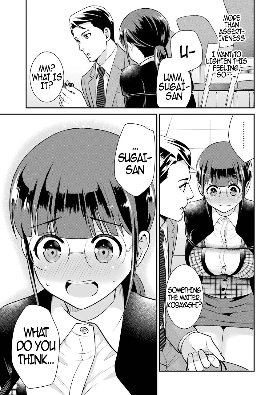 Jimi Joshi x Osekkai Danshi chapter 12 page 22