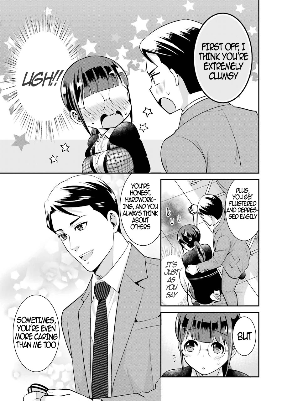 Jimi Joshi x Osekkai Danshi chapter 12 page 24