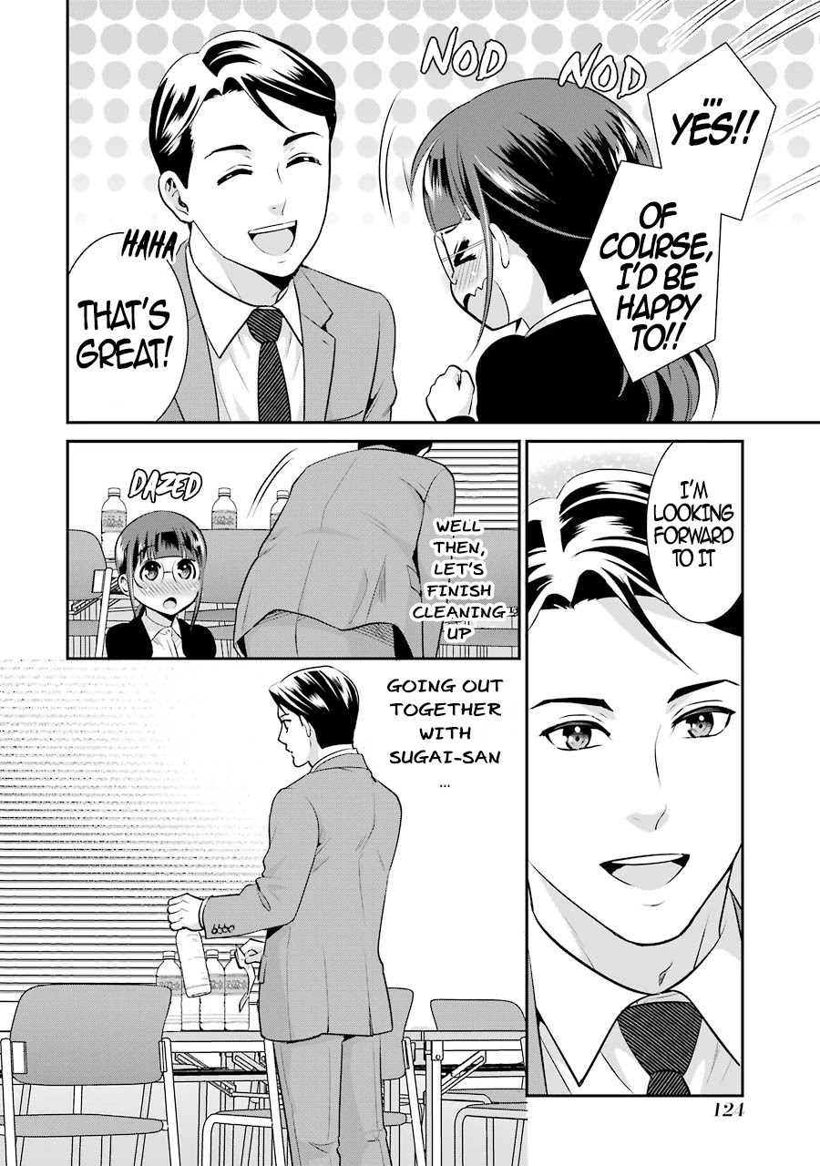 Jimi Joshi x Osekkai Danshi chapter 12 page 29