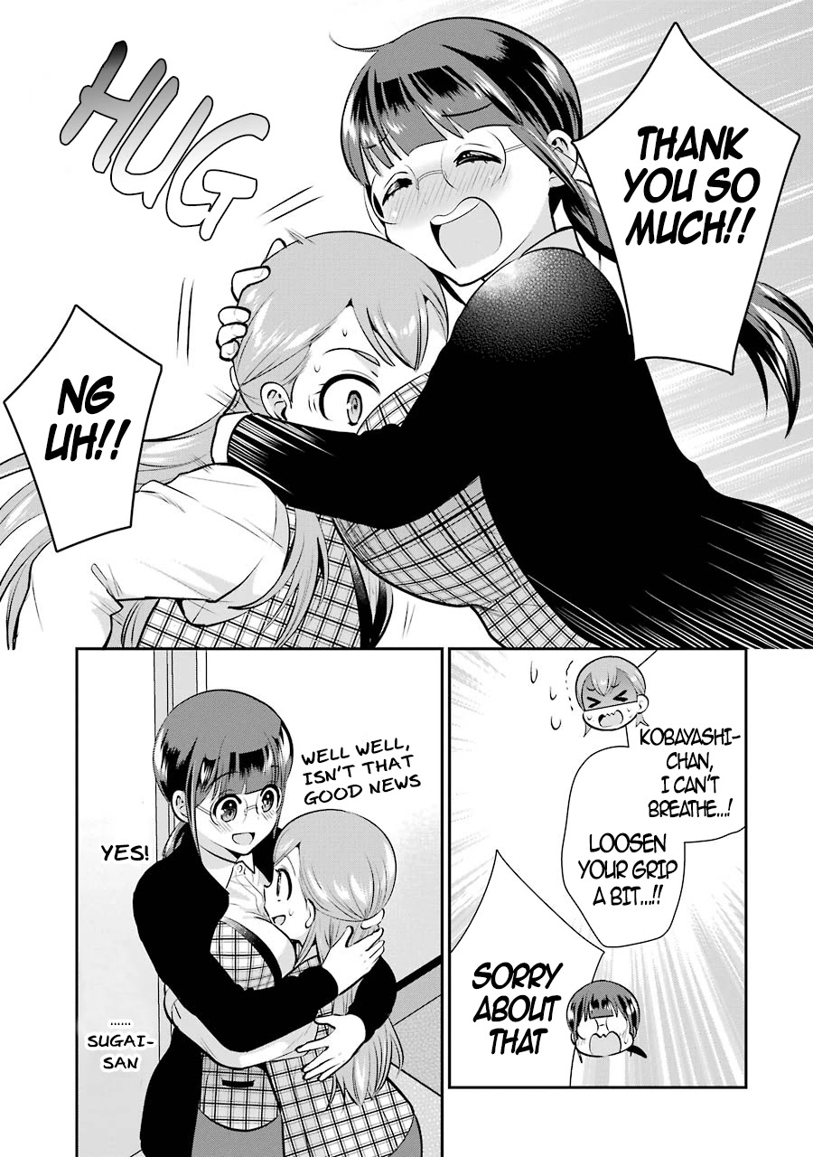 Jimi Joshi x Osekkai Danshi chapter 12 page 32