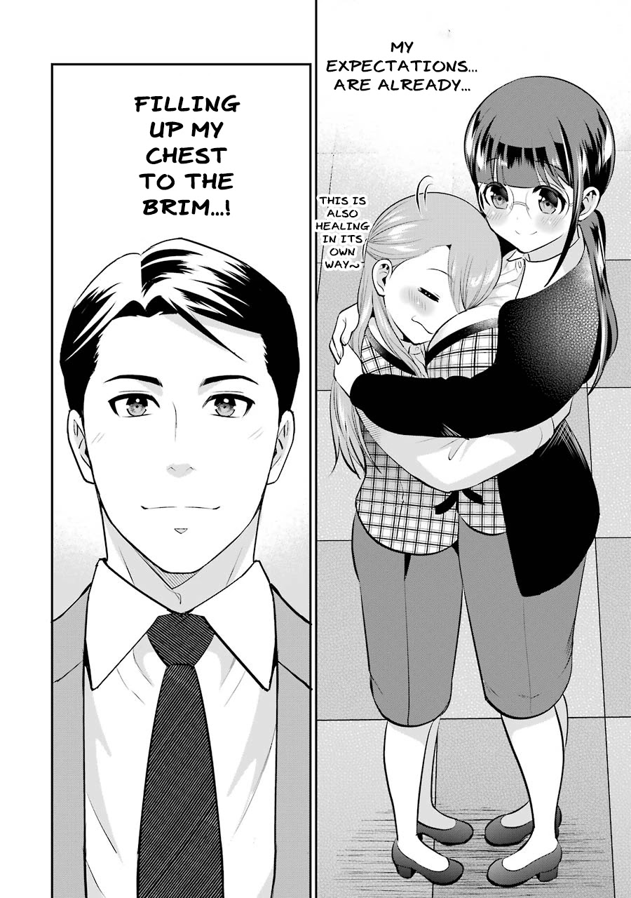 Jimi Joshi x Osekkai Danshi chapter 12 page 33