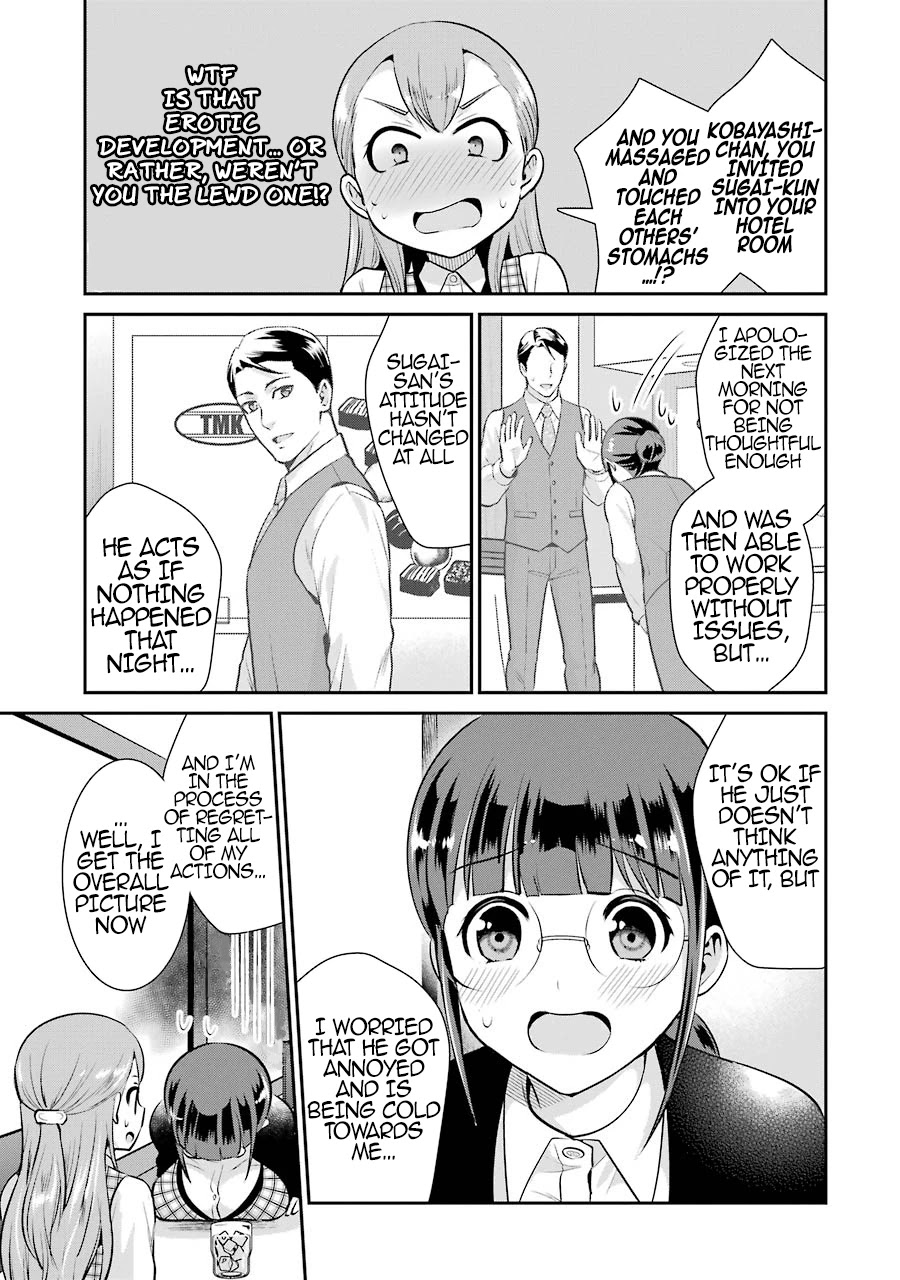 Jimi Joshi x Osekkai Danshi chapter 12 page 8