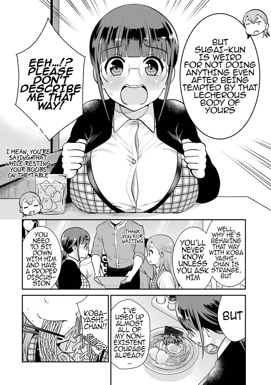 Jimi Joshi x Osekkai Danshi chapter 12 page 9