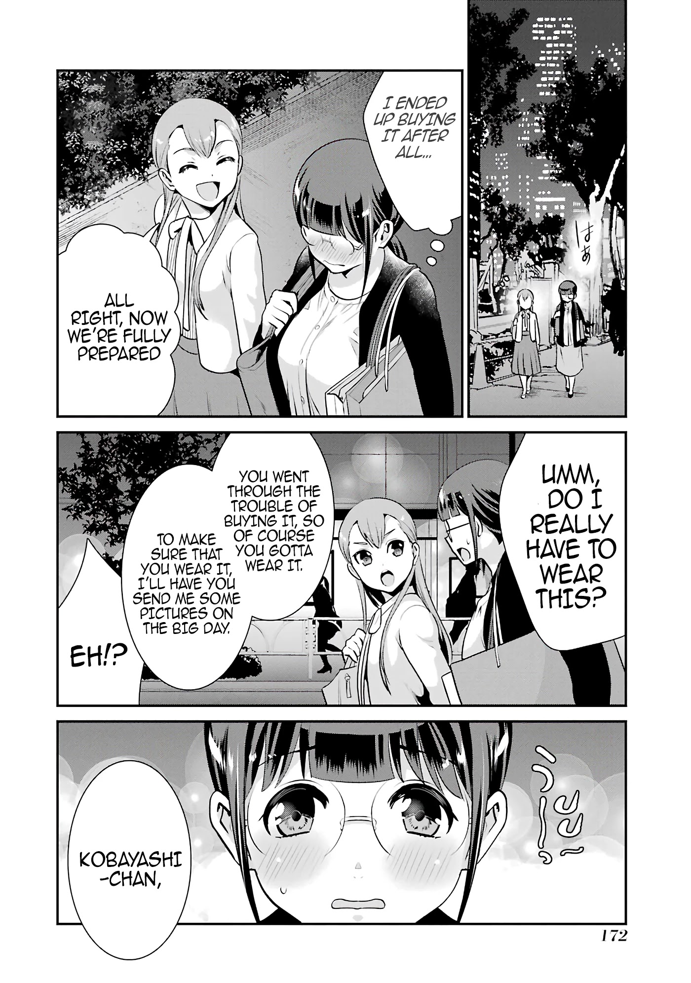 Jimi Joshi x Osekkai Danshi chapter 13.5 page 14