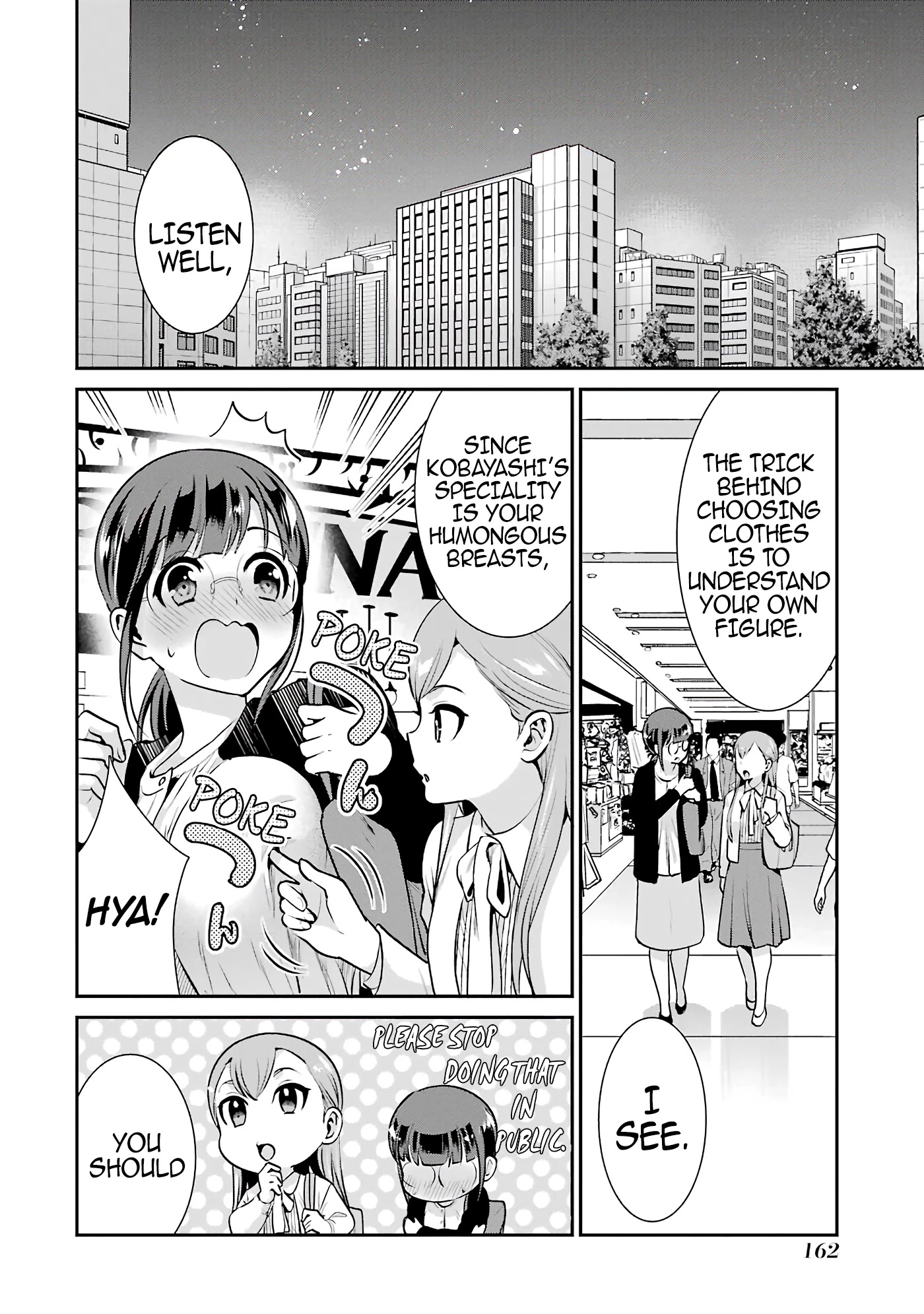 Jimi Joshi x Osekkai Danshi chapter 13.5 page 4