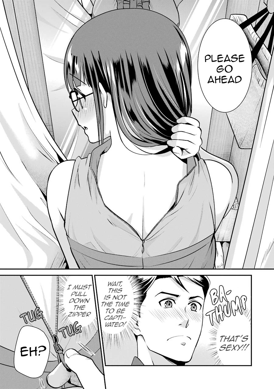 Jimi Joshi x Osekkai Danshi chapter 13 page 16