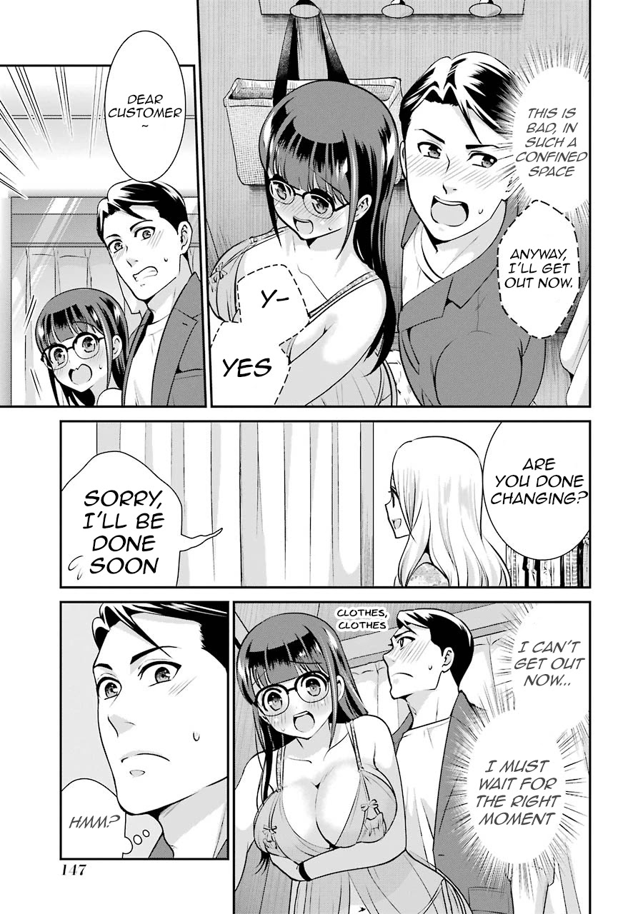 Jimi Joshi x Osekkai Danshi chapter 13 page 20