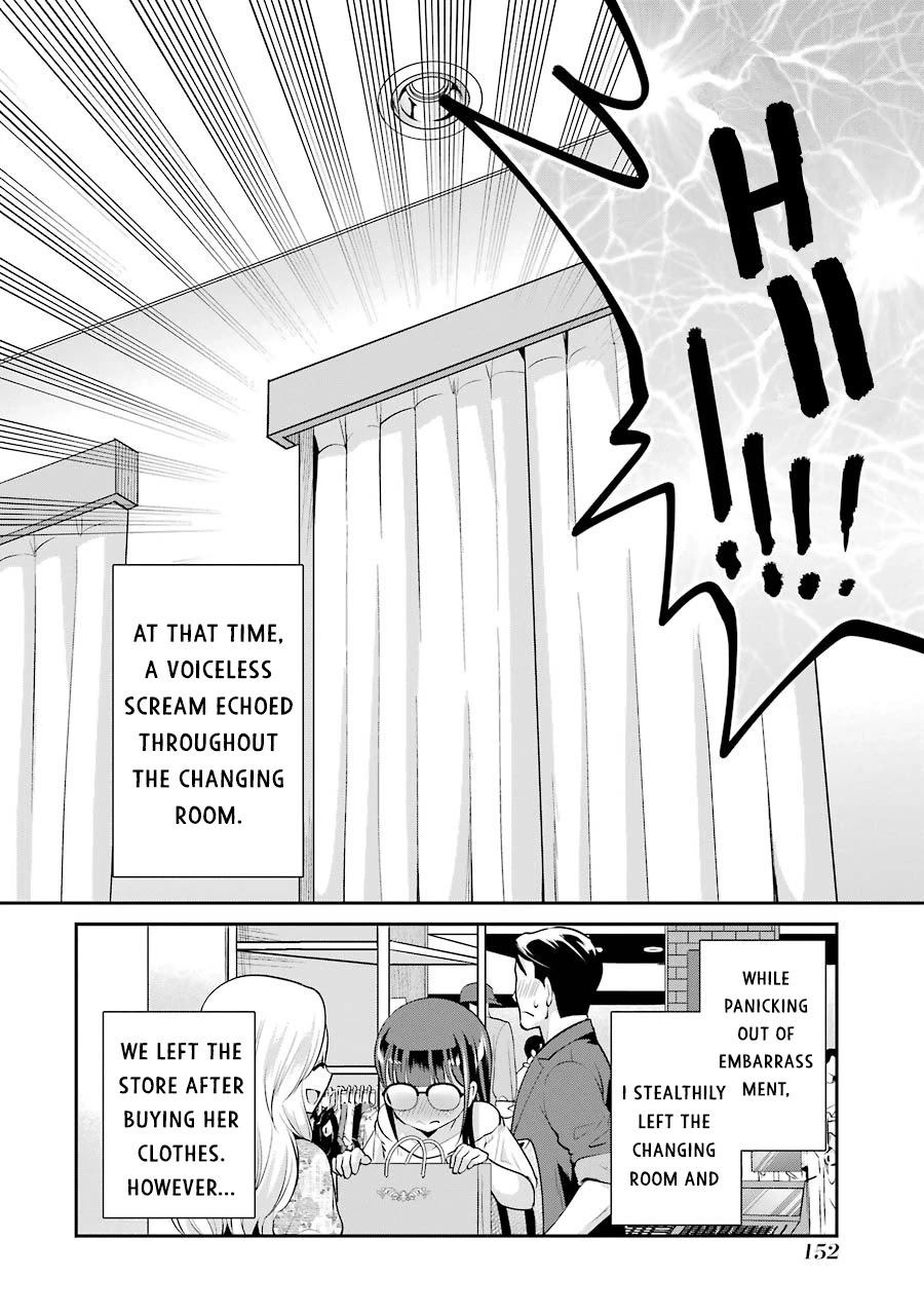 Jimi Joshi x Osekkai Danshi chapter 13 page 25