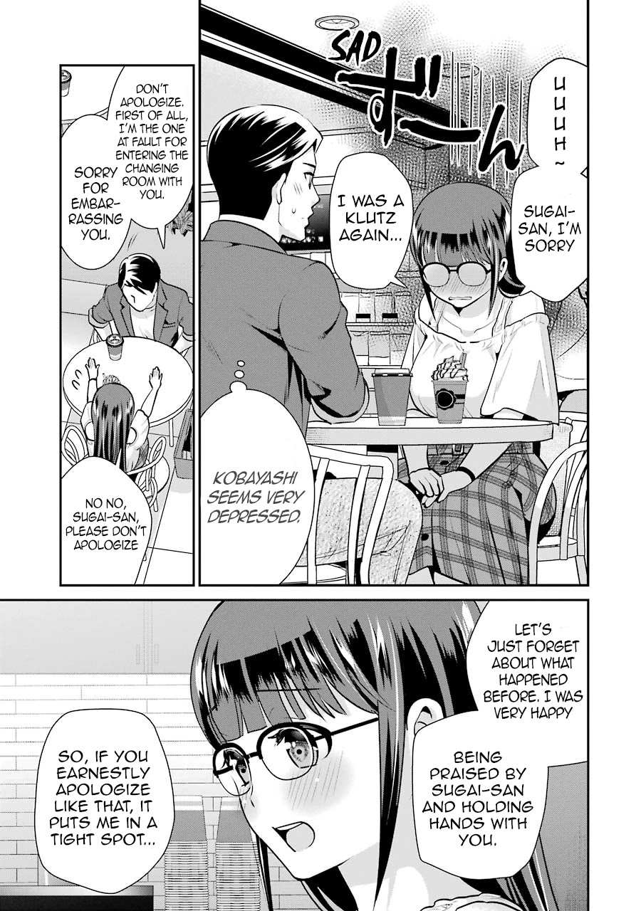 Jimi Joshi x Osekkai Danshi chapter 13 page 26