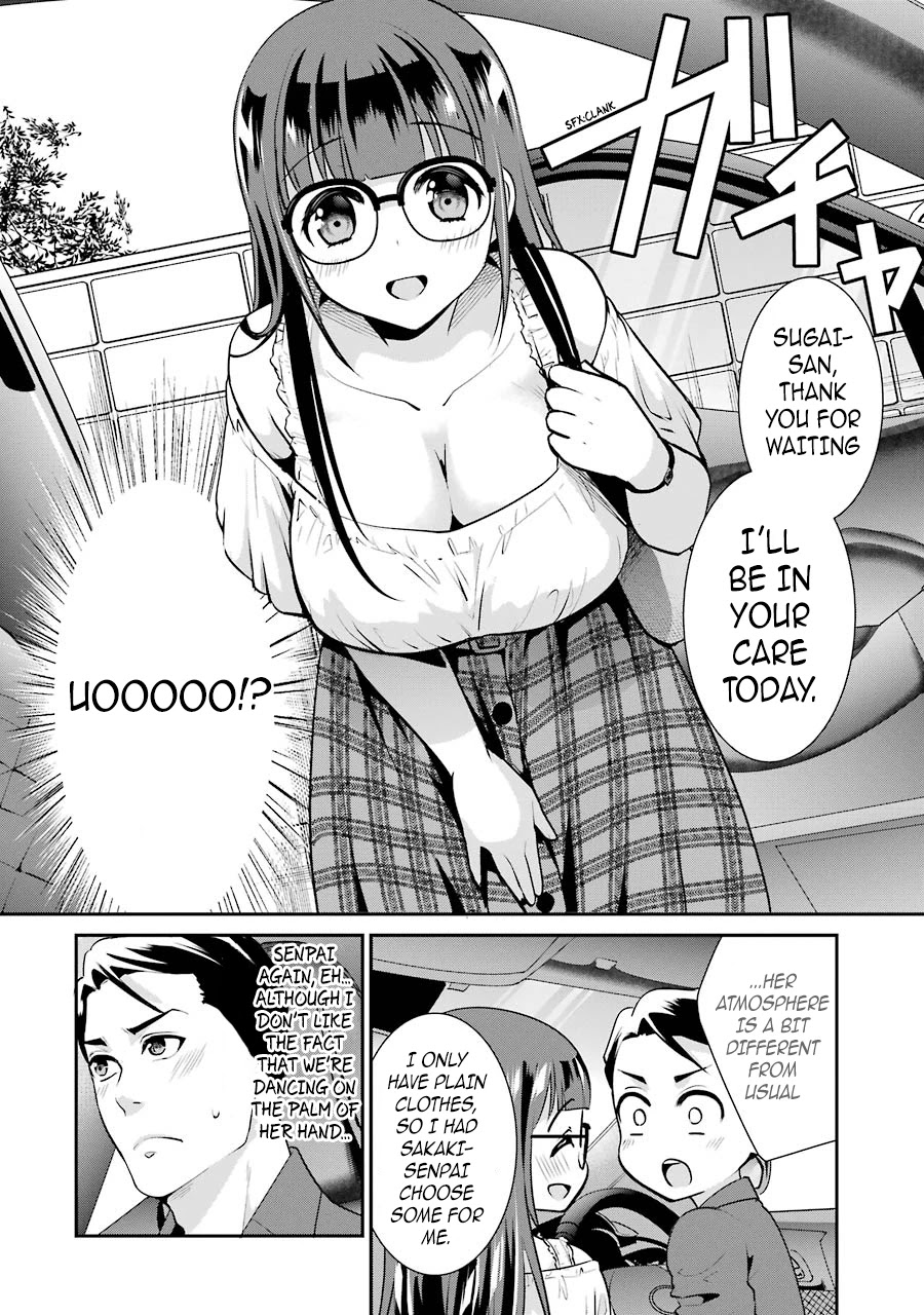 Jimi Joshi x Osekkai Danshi chapter 13 page 3