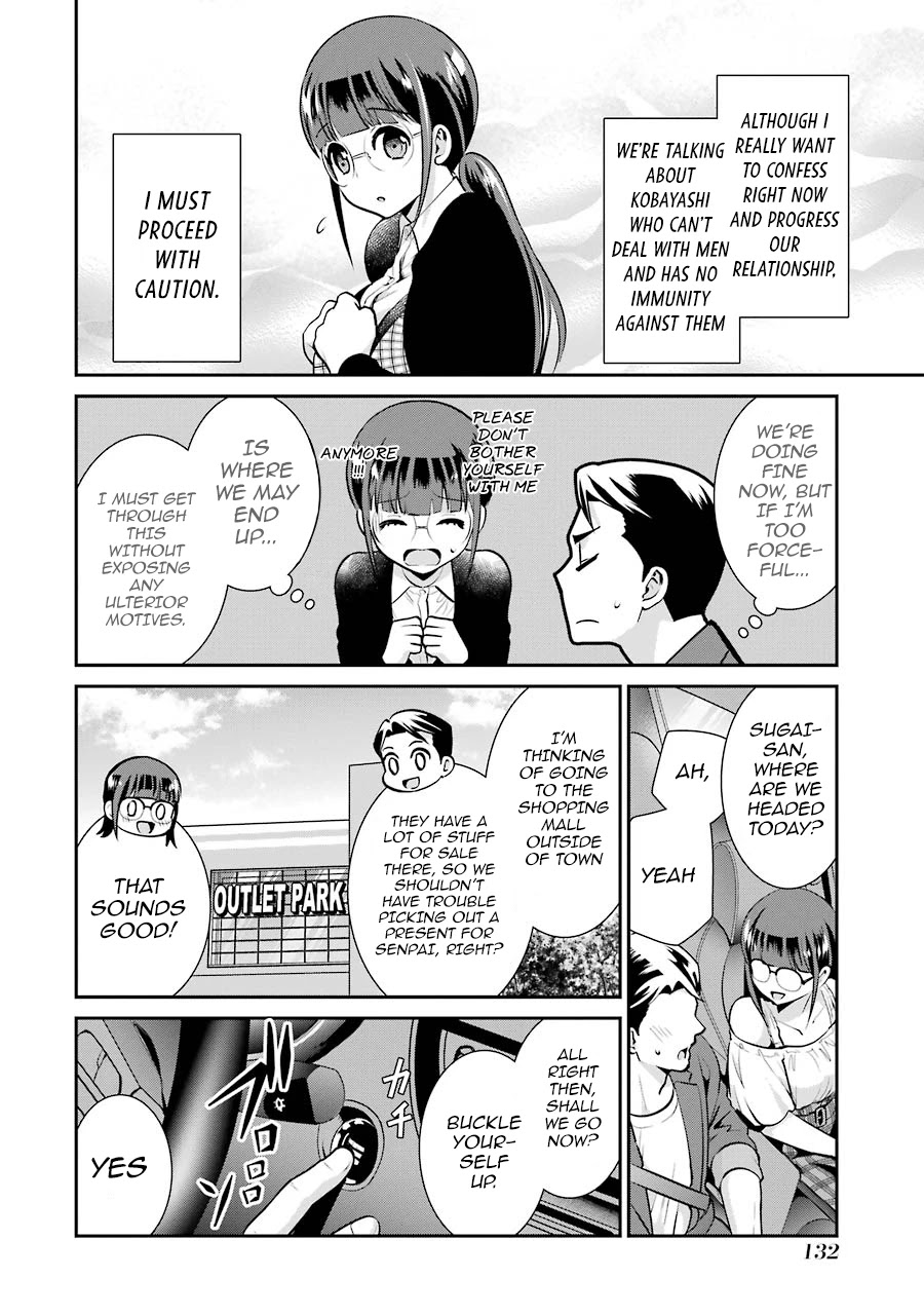 Jimi Joshi x Osekkai Danshi chapter 13 page 5