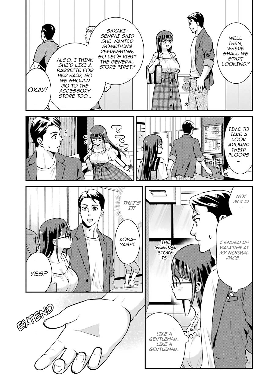 Jimi Joshi x Osekkai Danshi chapter 13 page 8