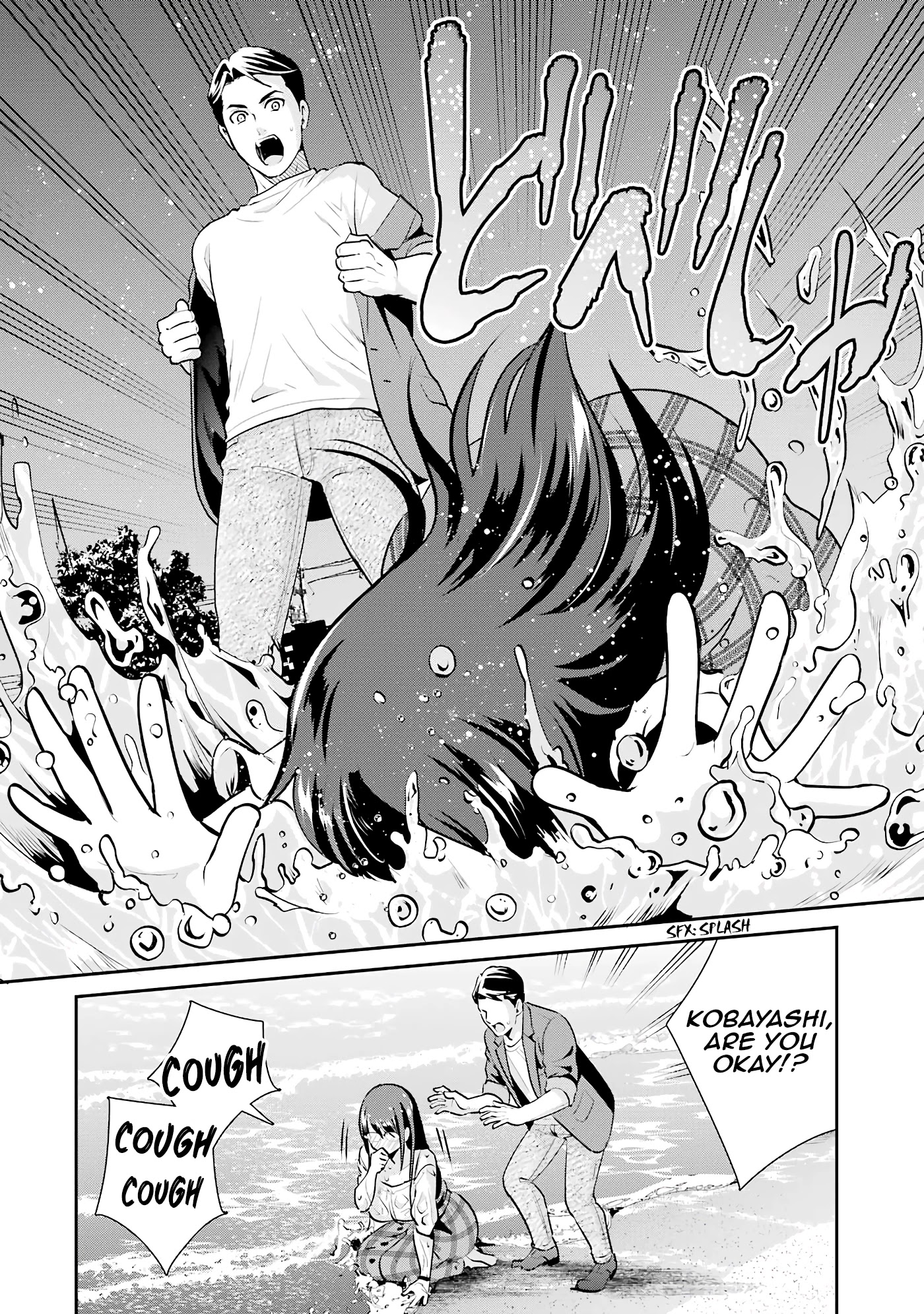 Jimi Joshi x Osekkai Danshi chapter 14 page 12