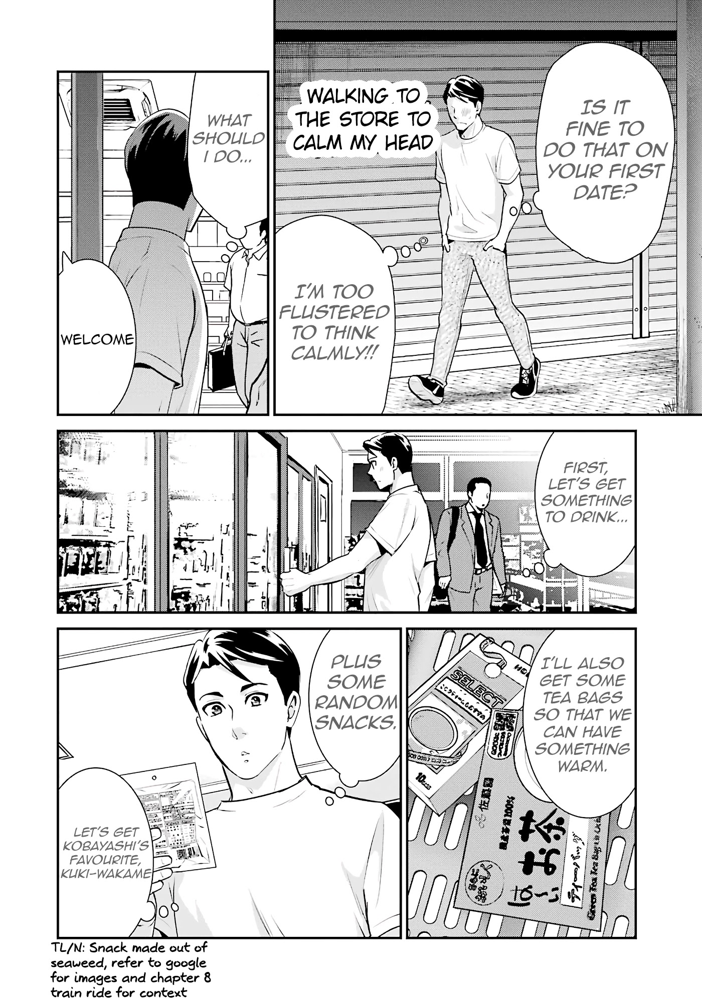 Jimi Joshi x Osekkai Danshi chapter 15 page 12