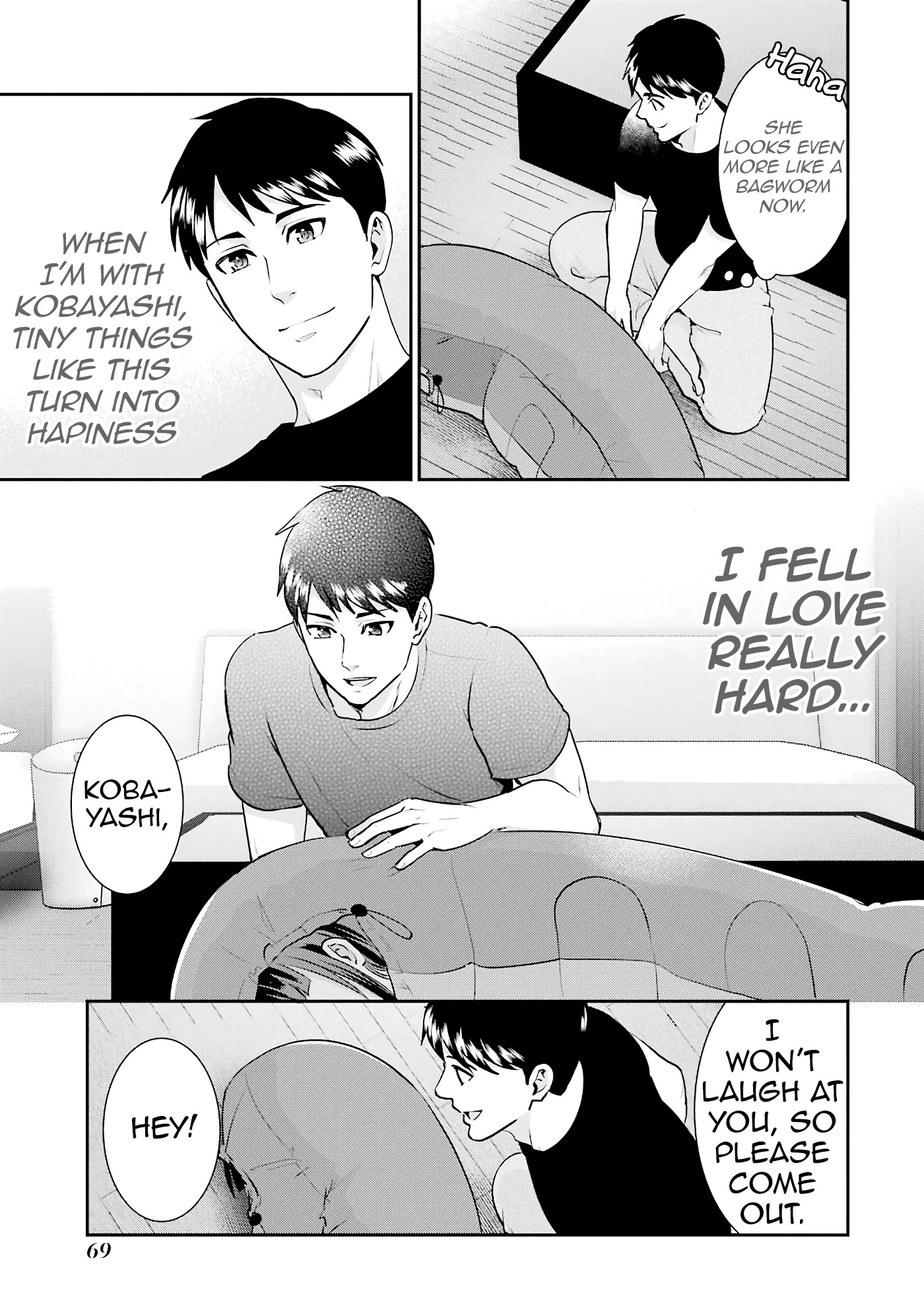 Jimi Joshi x Osekkai Danshi chapter 16 page 17