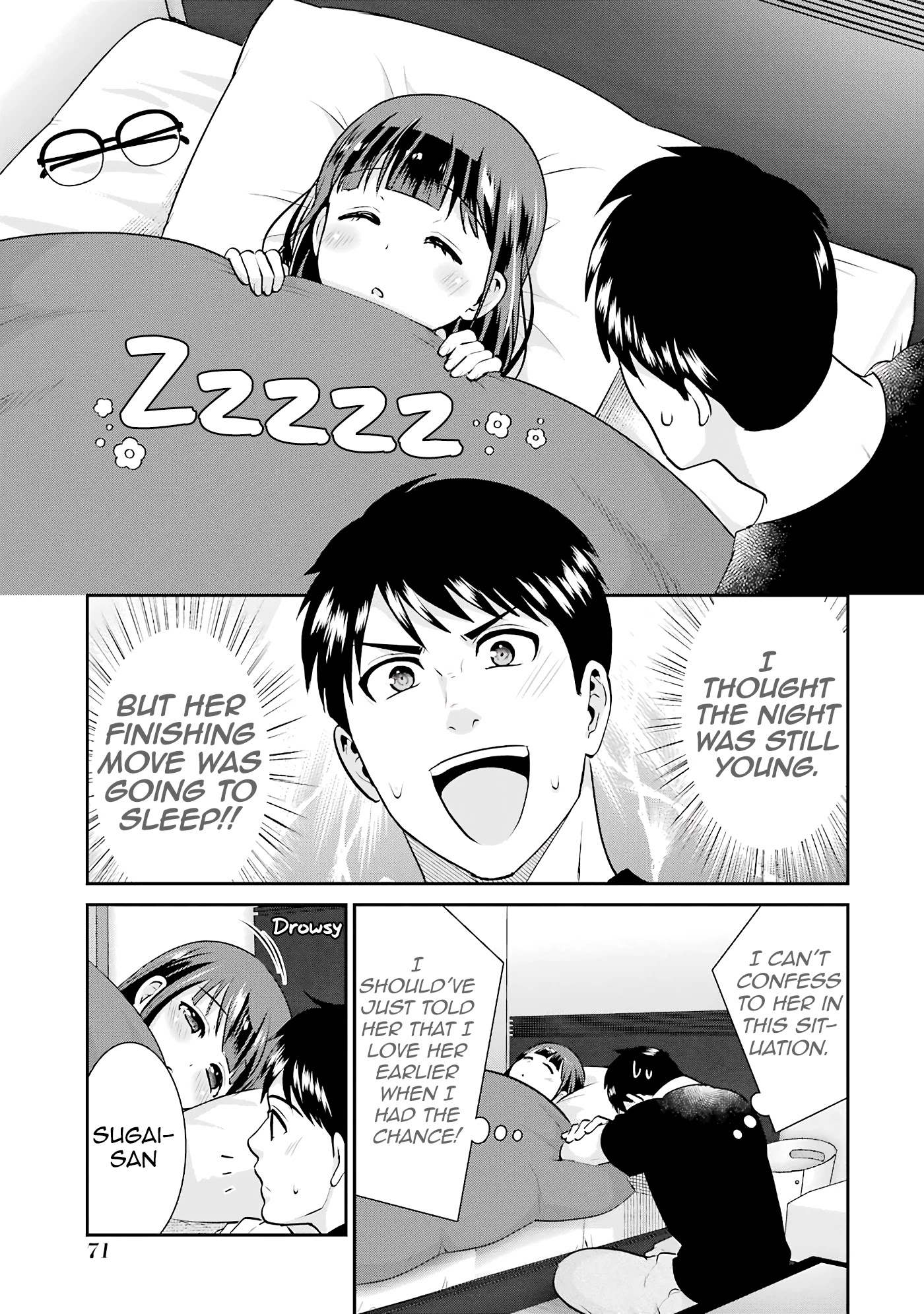 Jimi Joshi x Osekkai Danshi chapter 16 page 19