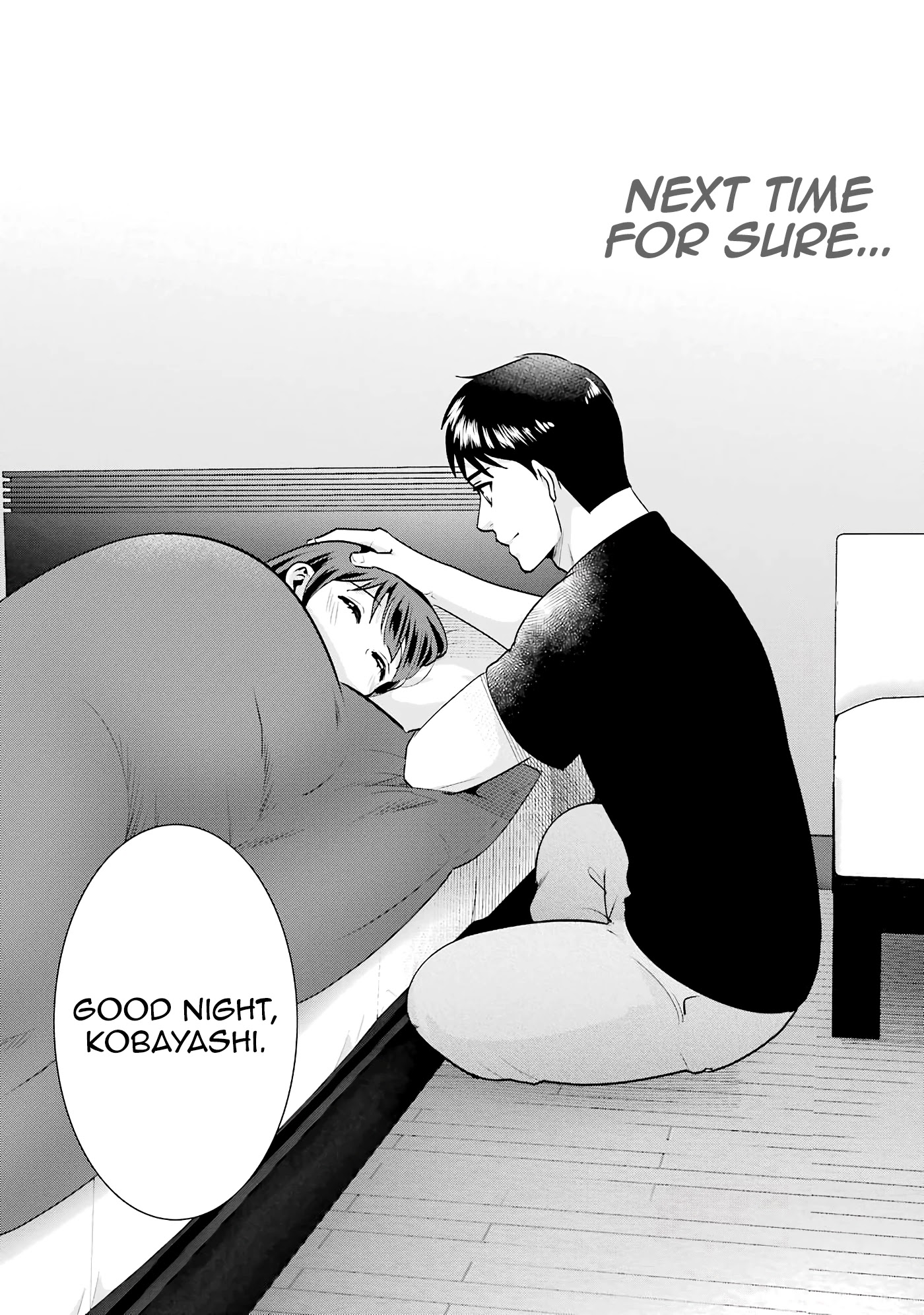 Jimi Joshi x Osekkai Danshi chapter 16 page 23