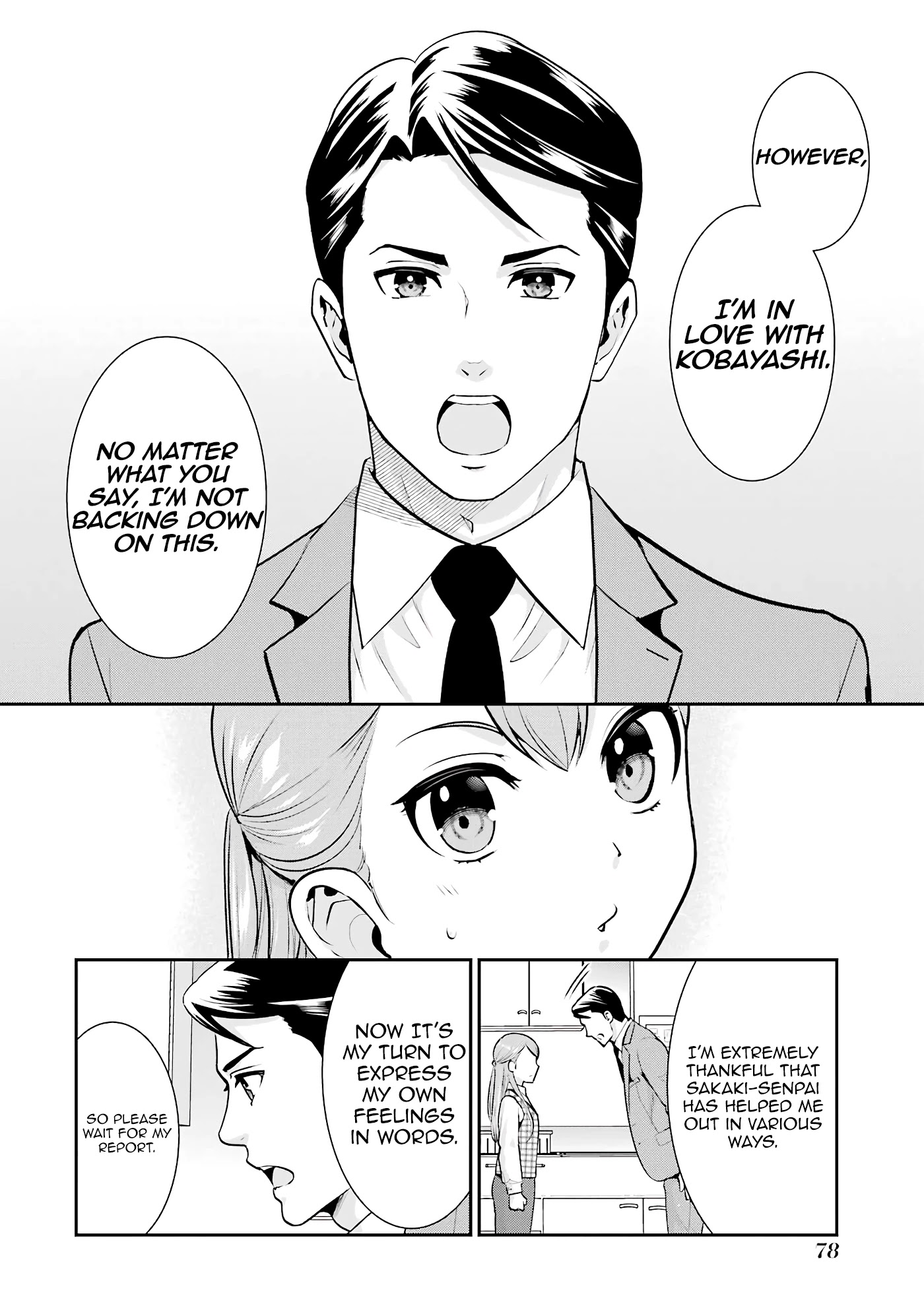 Jimi Joshi x Osekkai Danshi chapter 16 page 26