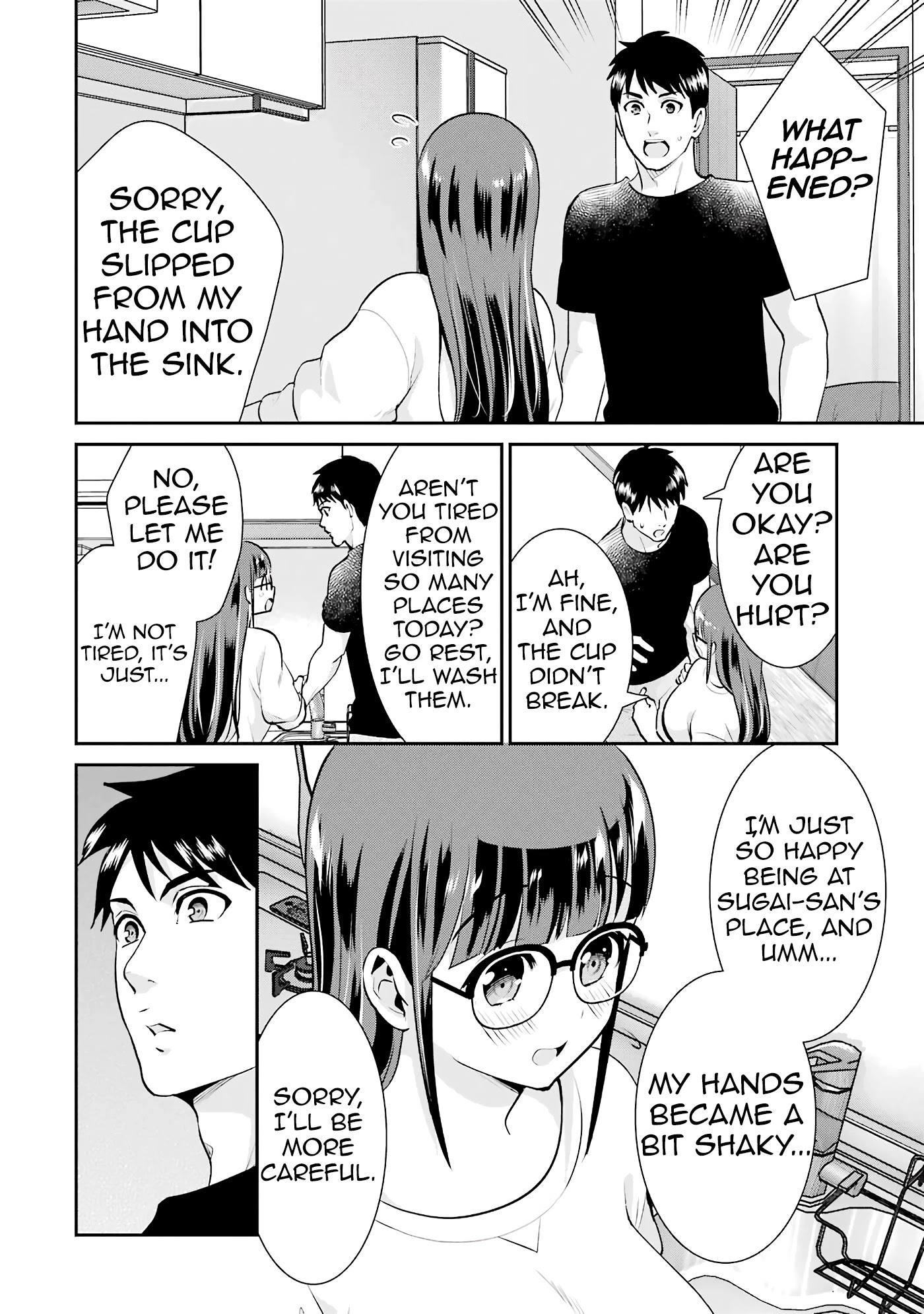 Jimi Joshi x Osekkai Danshi chapter 16 page 4