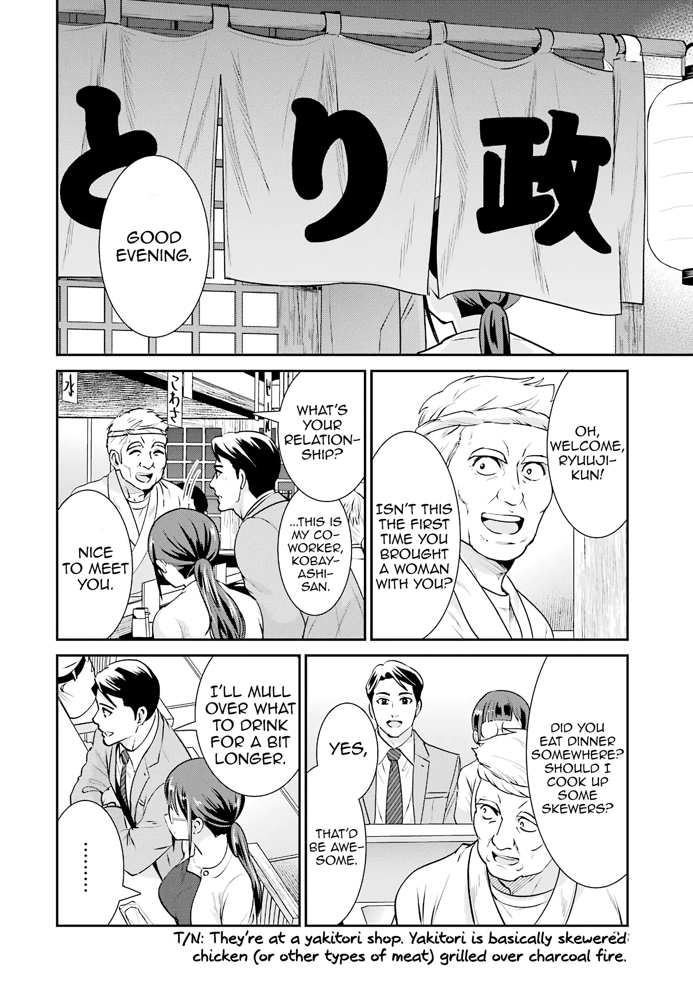 Jimi Joshi x Osekkai Danshi chapter 17 page 16