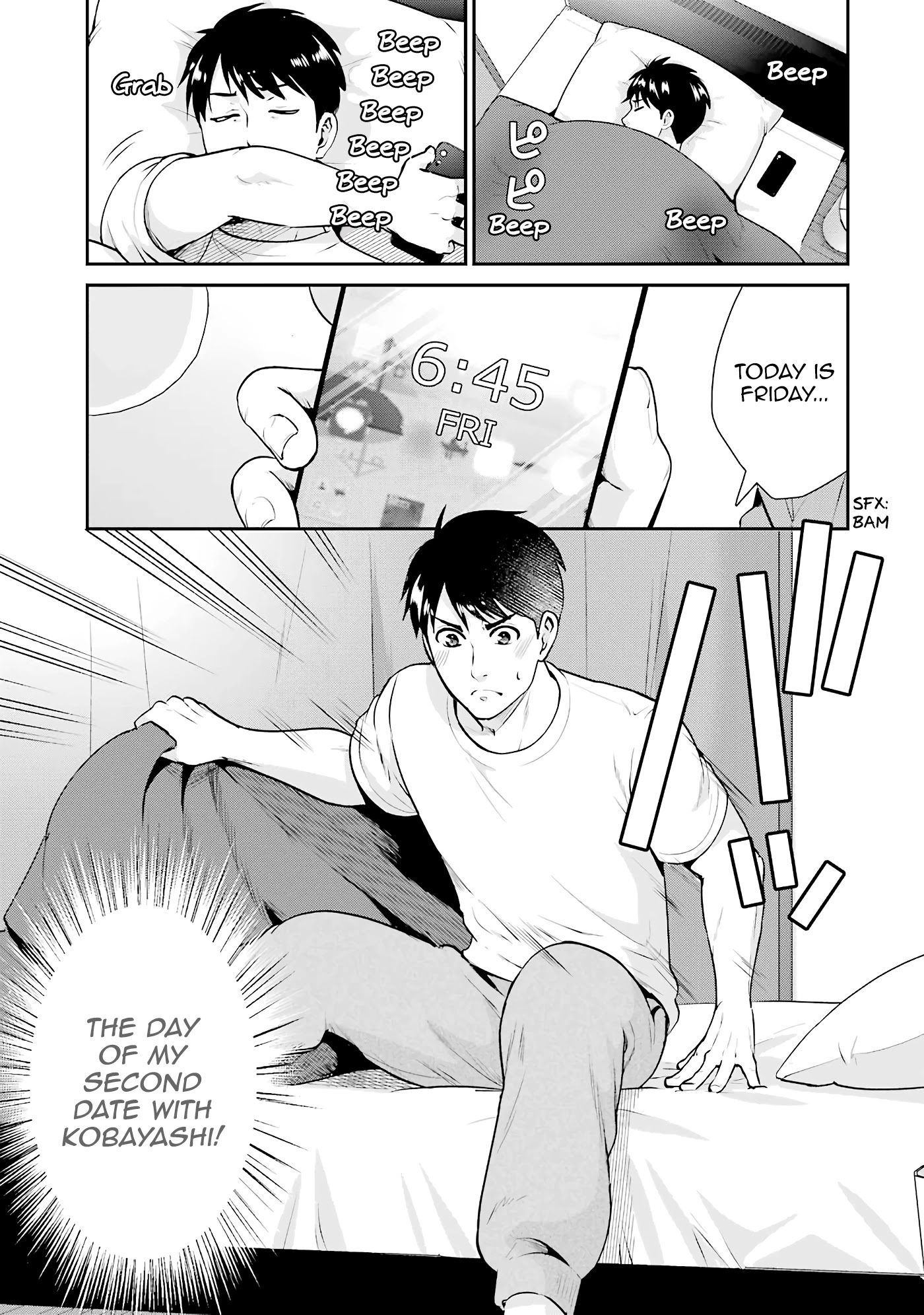 Jimi Joshi x Osekkai Danshi chapter 17 page 2