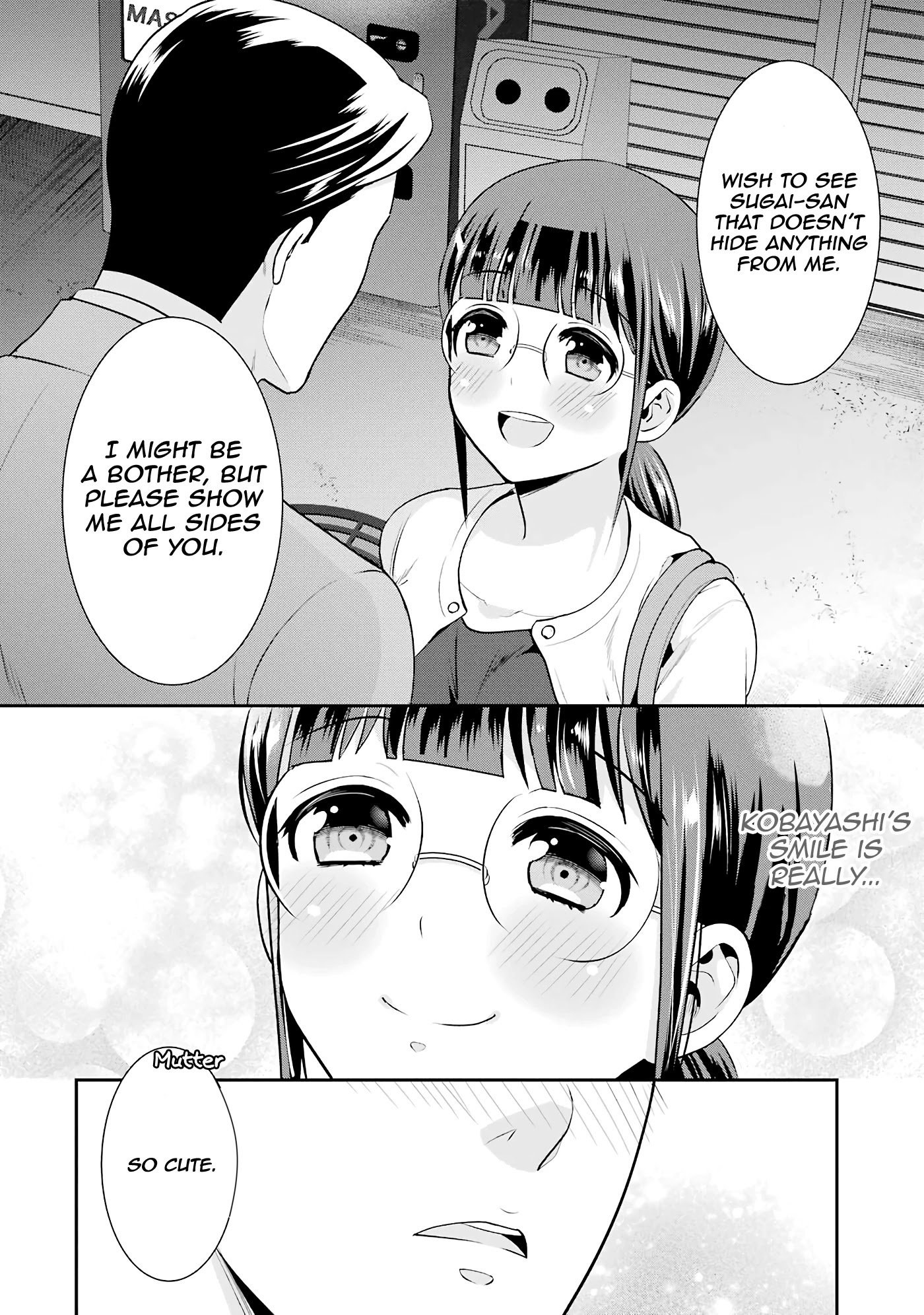 Jimi Joshi x Osekkai Danshi chapter 17 page 24