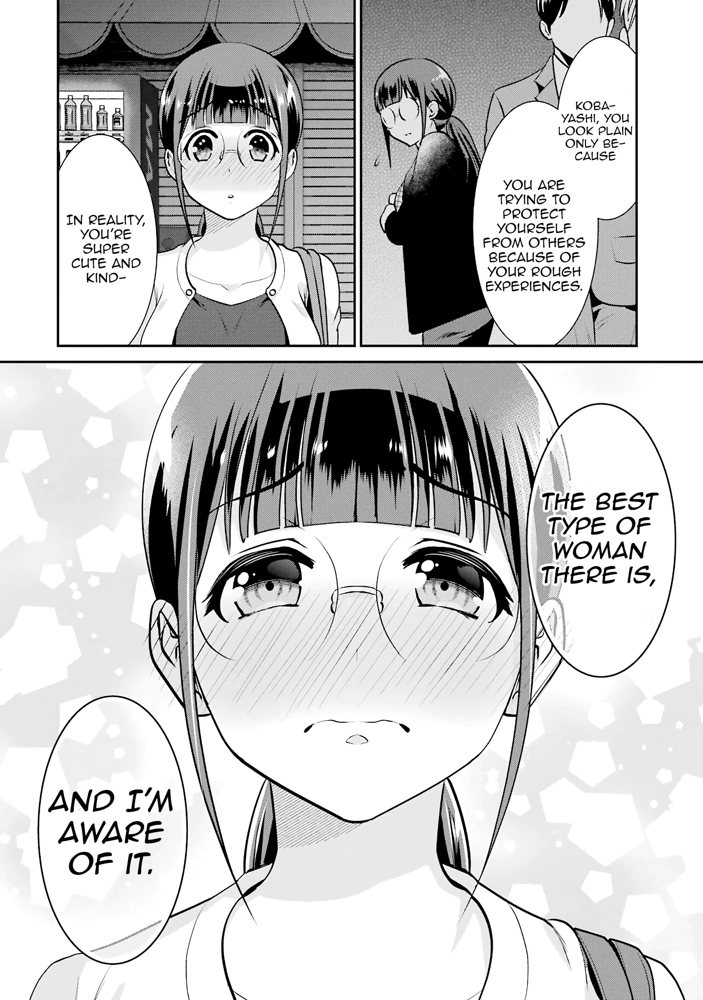 Jimi Joshi x Osekkai Danshi chapter 17 page 26